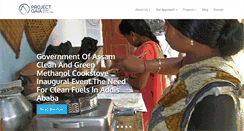 Desktop Screenshot of projectgaia.com